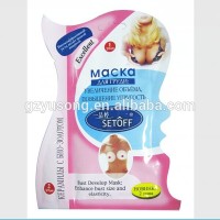 Bust Develop Enhance Big Sexy Breast Size Elasticity Breast Mask